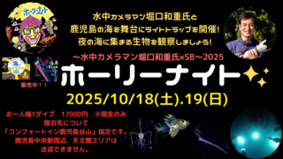 IMG_6222.png
