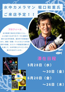 IMG_6942.png